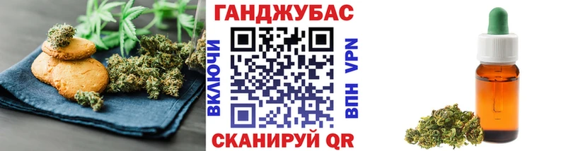 мориарти официальный сайт купить наркотик Великий Новгород Cannafood конопля