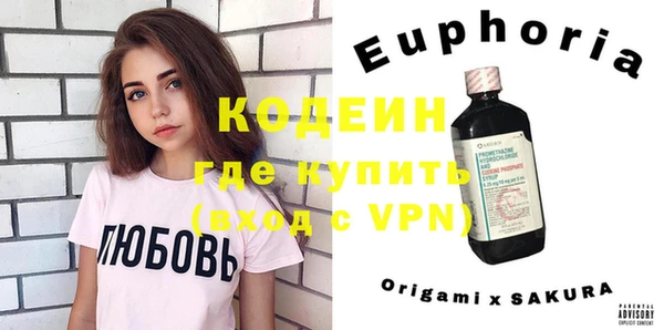 ешки Володарск