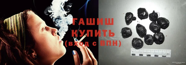дмт Сосновоборск
