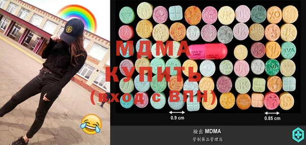 ешки Володарск