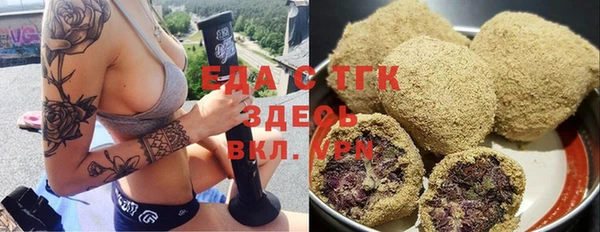ешки Володарск