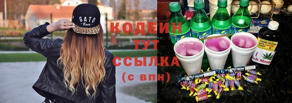 ECSTASY Вязники