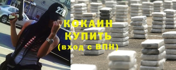 ECSTASY Вязники